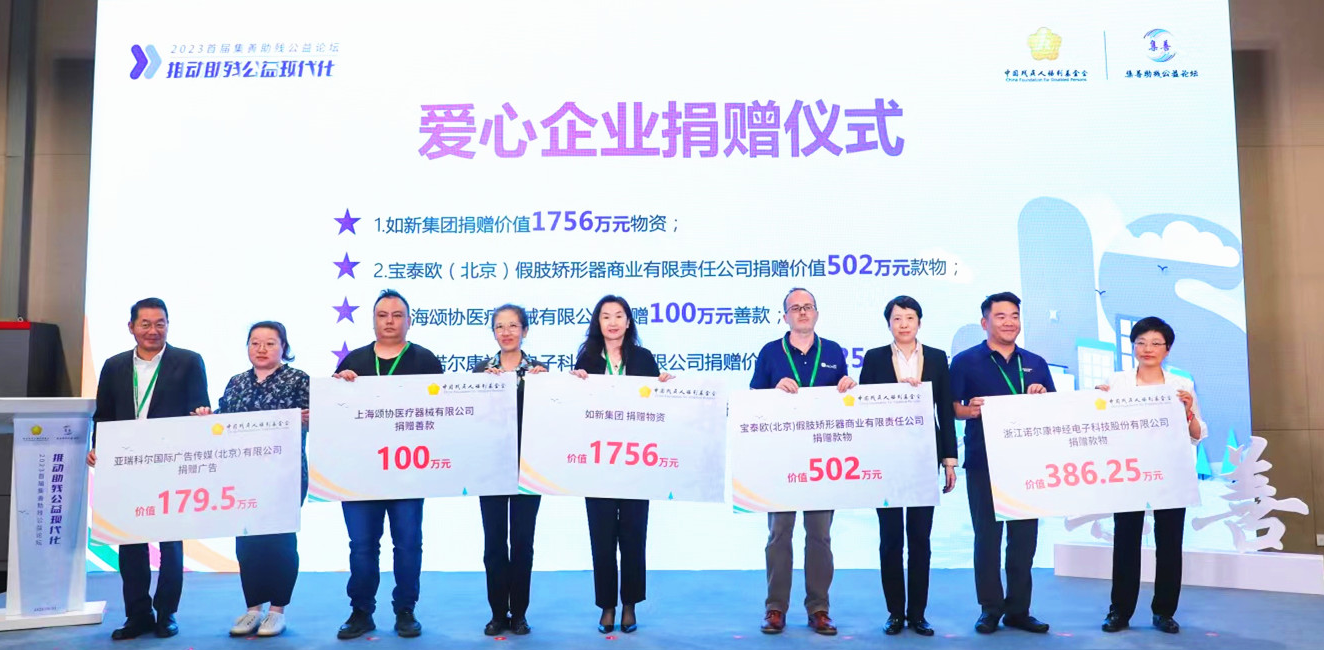 1685522117157754.png QQ截圖20230531163521.png