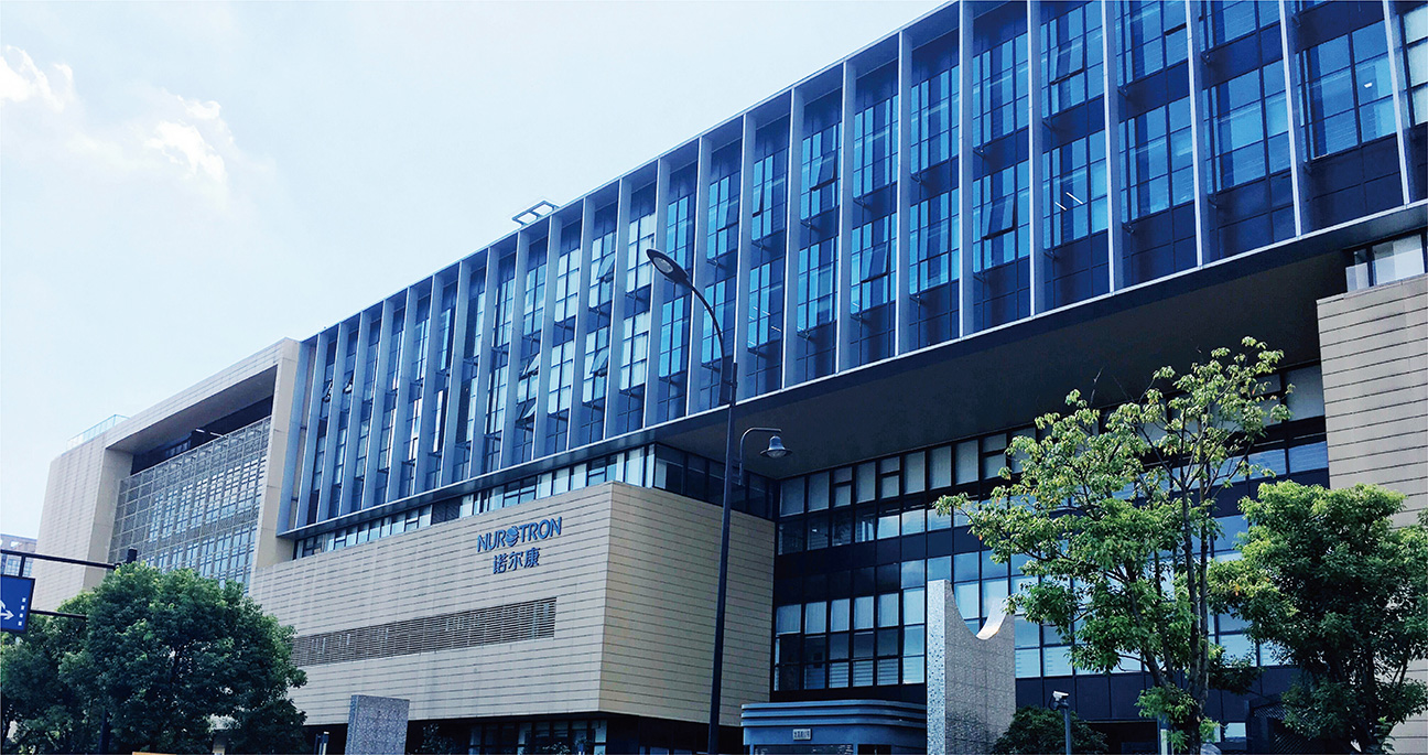 1685599055296973.jpg 微信圖片_20230601135648.jpg