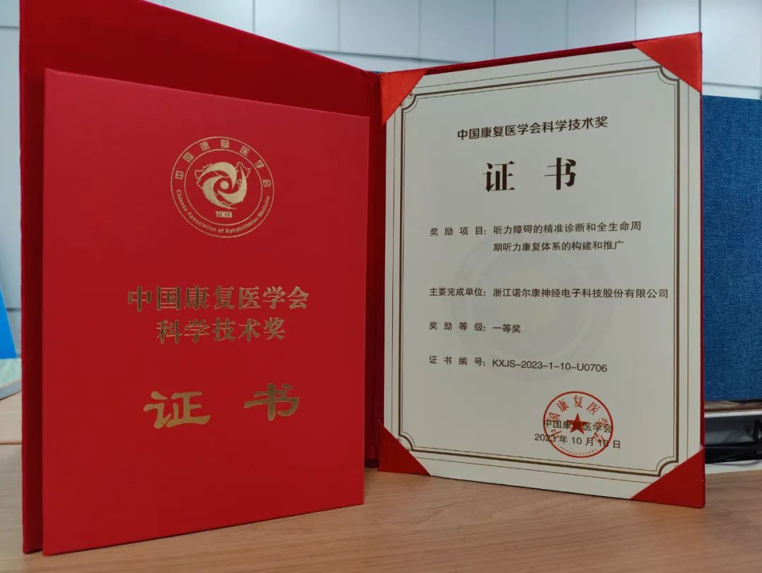 1701228058348547.jpg 597353cde9188f58797fe03d2d82b8e7_640_wx_fmt=jpeg&wxfrom=5&wx_lazy=1&wx_co=1.jpg