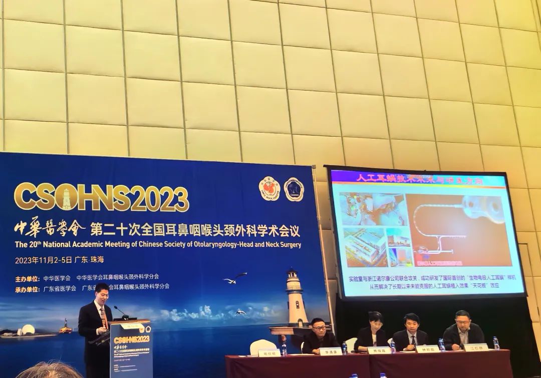 1701233344839463.jpg 44ea2ad8fe6a1fd5b6664db6e7846314_640_wx_fmt=jpeg&wxfrom=5&wx_lazy=1&wx_co=1.jpg